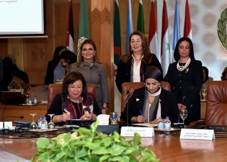 سحر نصر وغادة والي تشهدان توقيع بروتوكول لرعاية مبادرة “فرصة”