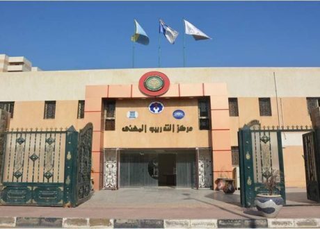 اتفاق تعاون بين “ناس” و “رجال أعمال الأسكندرية” لتأهيل العمالة