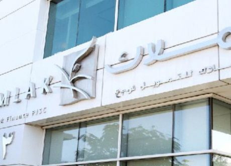 “أملاك” الإماراتية تتربع على عرش المسئولية المجتمعية للعام الثاني على التوالي