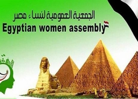 “نساء مصر” توزع أجهزة تعليم للصم وضعاف السمع من أبناء جنوب سيناء