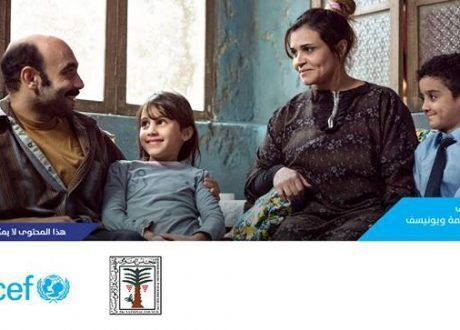 بالفيديو والصور…حملة “أولادنا” من الألف إلى الياء على “سي إس ار”