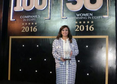 “نهال المغربل” الخبيرة الاقتصادية التى وضعت استراتيجات مميزة للتنمية المستدامة لمصر