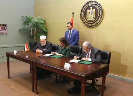 بالصور..بروتوكول لدعم المناطق الأكثر احتياجا وتضررا من السيول بالصعيد بإجمالي 5 ملايين جنيه