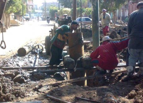 7 ملايين جنيه لإقامة صرف صحى بقرية بالفرافرة