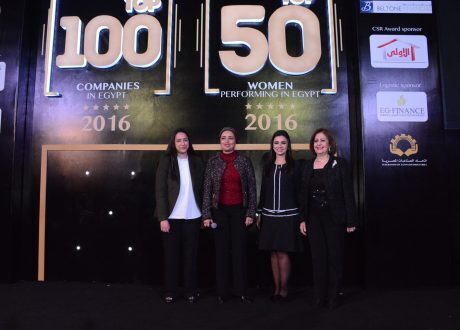 كوادر بنك باركليز النسائية ضمن “أكثر 50 سيدة تأثيراً في مصر”