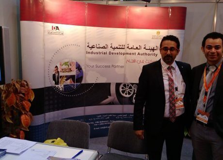المحلاوي في تصريحات خاصة: مجمعات صناعية متخصصة لتقديم حل تنموي لدعم التكامل الصناعي