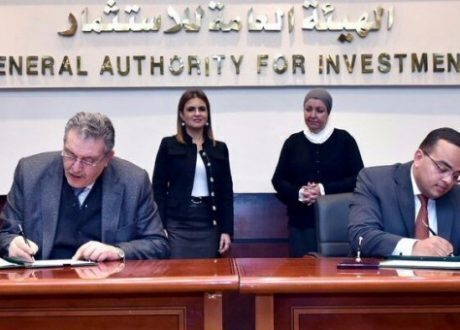 بروتوكول تعاون بين بنك الإسكندرية و الاستثمار للتحول لنظام الدفع الالكتروني