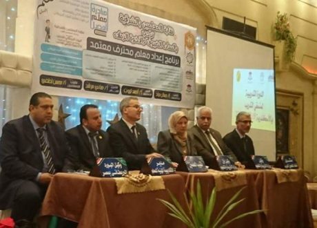 إطلاق مبادرة لتأهيل “معلم محترف” وفقا للمعايير الدولية