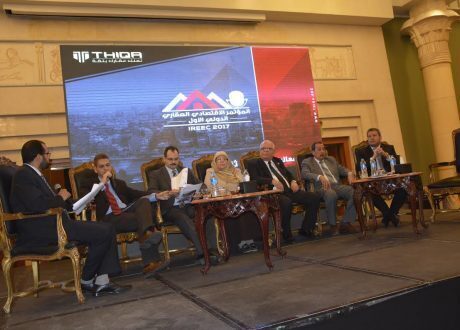 بالصور.. قابيل: المعهد القومي للجودة يستهدف دعم مؤسسات المجتمع المدني