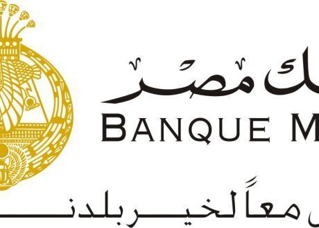 “بنك مصر لتنمية المجتمع” تسهم بـ3 ملايين جنيه لتطوير  العناية المركزة بمستشفى المنيا الجامعي