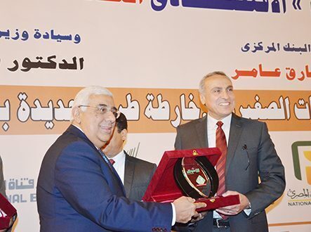لتحقيق التنمية المستدامة ..المصرف المتحد والاجتماعى للتنمية يوقعان عقدا جديدا لدعم المشروعات الصغيرة