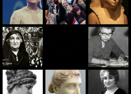 يوم المرأة المصرية…(سيدات حفرن أسماءهن على جدران التاريخ)