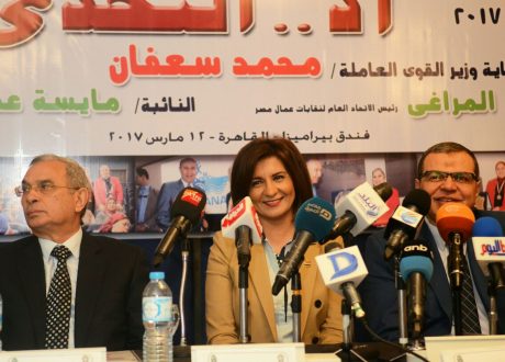 بالصور.. وزيرة الهجرة: اهتمام القيادة السياسية بقضايا المرأة نقطة انطلاق للأسرة المصرية والمجتمع بأكمله