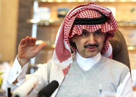 الوليد بن طلال: تسليم 1000 وحدة للمستفيدين من مشروع #سترة في #مصر