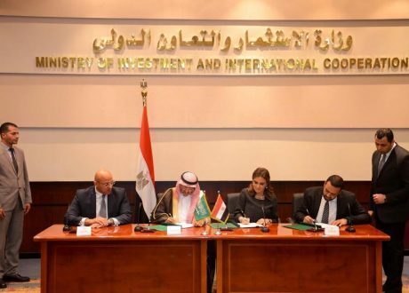 سحر نصر: تأسيس شركة “مصر لريادة الأعمال” لمساعدة المستثمر الصغير والمشروعات الناشئة