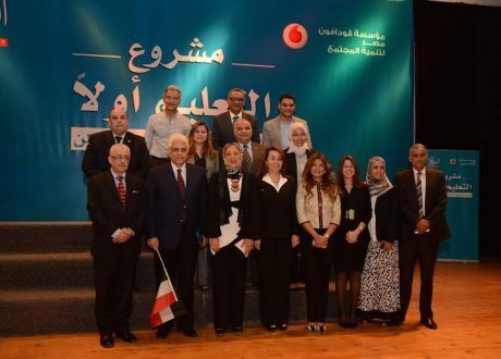 فودافون لتنمية المجتمع تطلق “منحة المتفوقين” لطلاب المدارس الرسمية بالشراكة مع “التعليم أولا”