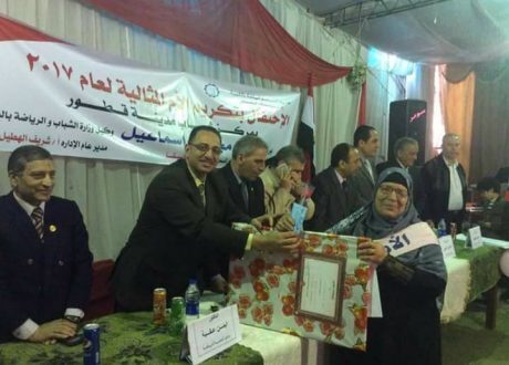 بالصور.. «الشباب والرياضة» بالغربية تكرم الأمهات المثاليات