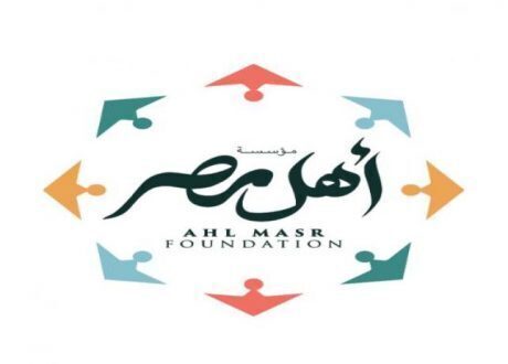 “أهل مصر” تنظم بازارا خيريا لدعم بناء مستشفى لعلاج الحروق “مجانا”