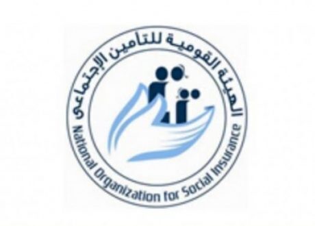 رئيس صندوق التأمين الاجتماعي : مساع لتوصيل الخدمات التأمينية لأقرب مكان للمستحقين وأرباب المعاشات