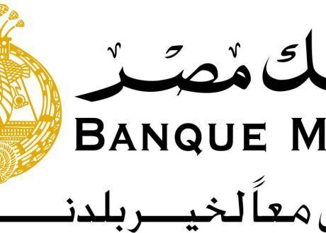 بعد نجاحه فى المسئولية المجتمعية ..بنك مصر أول بنك مملوك للدولة يتوافق مع معايير مبادرة تقارير الاستدامة العالمية 