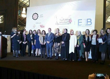 شباب الأعمال : تكريم 17 سيدة لدورهن البارز في خدمة قضايا المجتمع