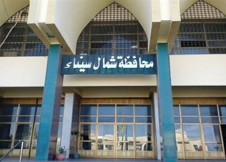 صرف مساعدات مالية لـ1000 حالة انسانية بشمال سيناء