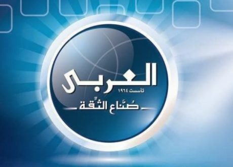 “مجموعة العربي”..باع طويل في مجال المسئولية المجتمعية