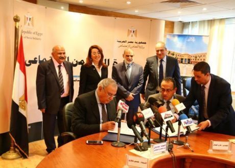 توقيع عقد البدء في تنفيذ المرحلة الثانية من مستشفى “شفا الأورمان”