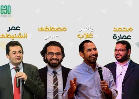 “إبداع” تنظم ورشة عمل بعنوان “حل بديل” حول كيفية تخطي عقبات مشروعات الشباب