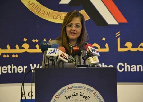 بالصور.. هالة السعيد: الحكومة مهتمة بتحسين تنافسية التعليم لتأثيره الإيجابي على النمو الاقتصادي