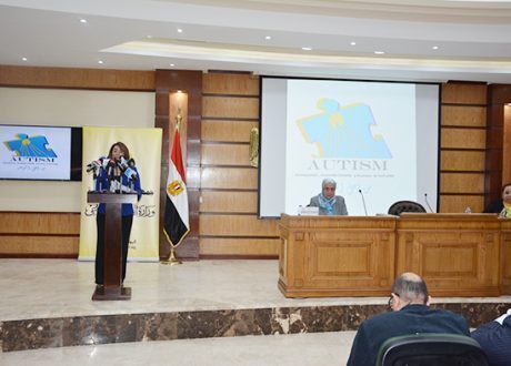 «المصرف المتحد» يرعي ندوة «التدريب والتوظيف للأشخاص ذوي التوحد» بوزراة التضامن