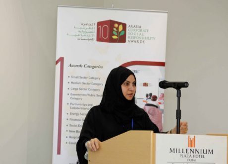 الشبكة العربية للمسئولية المجتمعية تنظم ورشة عمل للمشاركين في جائزتها للعام الحالي