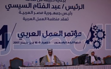 مؤتمر العمل العربي يوصي بضرورة إيجاد رؤية مشتركة لإرساء التنمية المستدامة