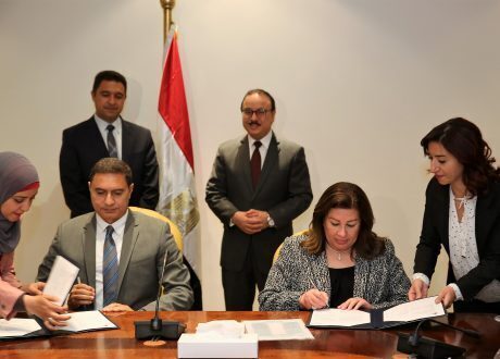 بالصور…مذكرة تفاهم بين “ايتيدا” و”شنايدر إلكتريك” العالمية لإنشاء معمل هندسي بالمنطقة التكنولوجية ببرج العرب