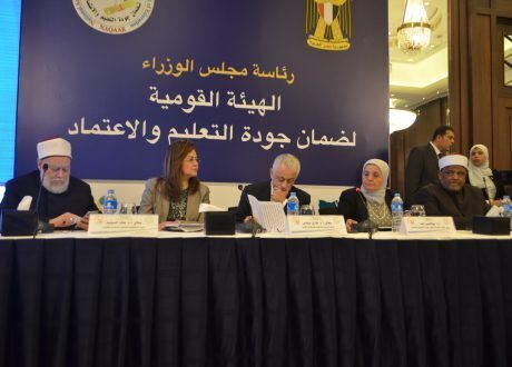 بالصور..مؤتمر “جودة التعليم” فرصة لإعادة الثقة في مخرجات التعليم ومشاركة الطلاب في التطوير