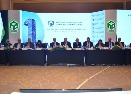 رئيس بنك التعمير والاسكان:نتعهد بتحقيق التنمية المستدامة في كل مؤشراتنا المالية خلال السنوات القادمة