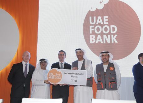 ضمن مسئوليتها المجتمعية ..بلدية دبي تدشن الموقع التشغيلي الأول لبنك الإمارات للطعام