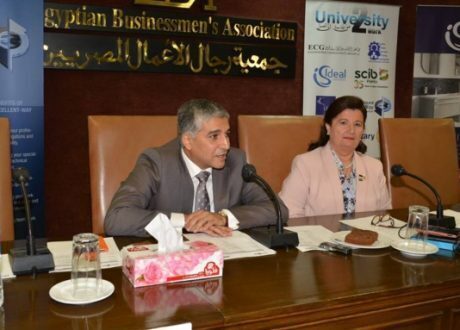 رجال الأعمال: إطلاق مبادرة “من الجامعة إلى العمل” 2 مايو المقبل لتأهيل طلاب كليات الهندسة بالجامعات
