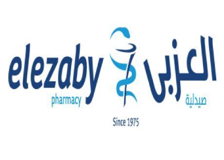 صيدليات “العزبي”..رائدة إقليميا في مجال تقديم الرعاية الصحية والدوائية