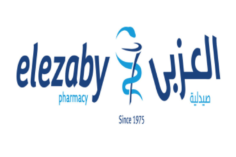 صيدليات “العزبي”..رائدة إقليميا في مجال تقديم الرعاية الصحية والدوائية