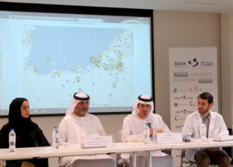 شركة إماراتية تدشن مؤشرا لقياس سعادة المتعاملين داخل منشآتها الصحية