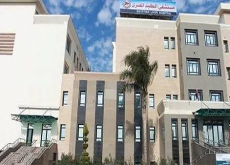 مؤسسة الكبد المصري ترعى مشروع جامعات خالية من فيروس “سي”
