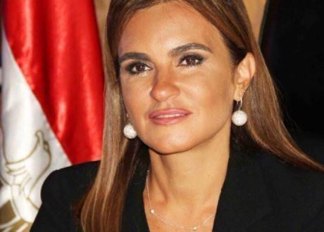 سحر نصر: تخصيص الشريحة الثانية من تمويل “بنك التنمية الأفريقي” إلى دعم المناطق الأكثر احتياجا