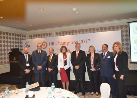 اختتام فعاليات “المؤتمر الدولي للموارد البشرية 2017” بالقاهرة