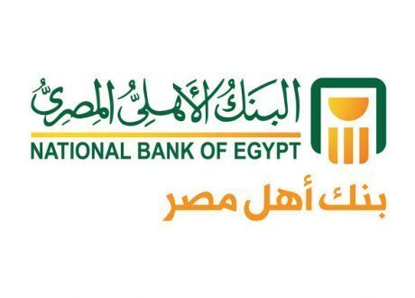 البنك الأهلي: توقف خدمات البطاقات 16 إبريل الجاري لتحديث الأنظمة الالكترونية