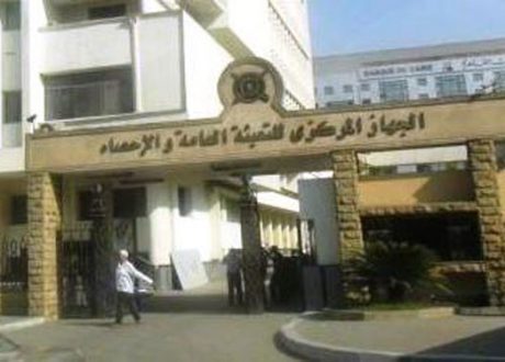 التعبئة والإحصاء : المصريون يستحوذن على 25% من براءات الاختراع بمجال الاحتياجات الإنسانية