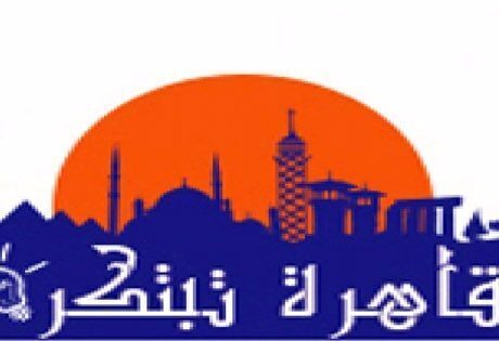 “البحث العلمي” تعلن انطلاق الموسم الثاني لبرنامج المسابقات “القاهرة تبتكر”