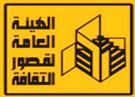 قافلة طبية ثقافية للكشف المبكر عن أورام الثدي بشبرا الخيمة
