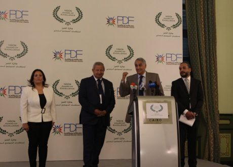 جمعية “التطوير والتنمية” تطلق “جائزة التميز لمنظمات المجتمع المدني” للعام الثاني