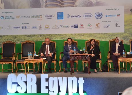انطلاق فعاليات الملتقى الثالث للمسئولية المجتمعية للشركات